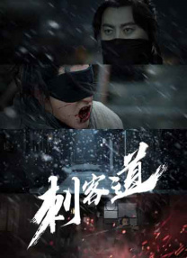 午夜在线免费观看视频